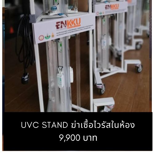 ข่าวสารเกี่ยวกับวัฒนธรรมและการใช้ชีวิต