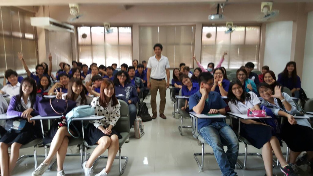 หางานวิศวะอุตสาหการ
