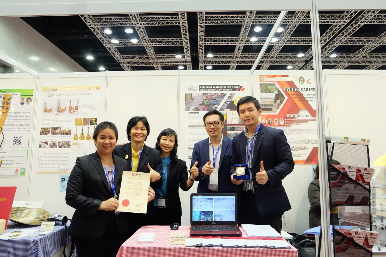 Jetsada1