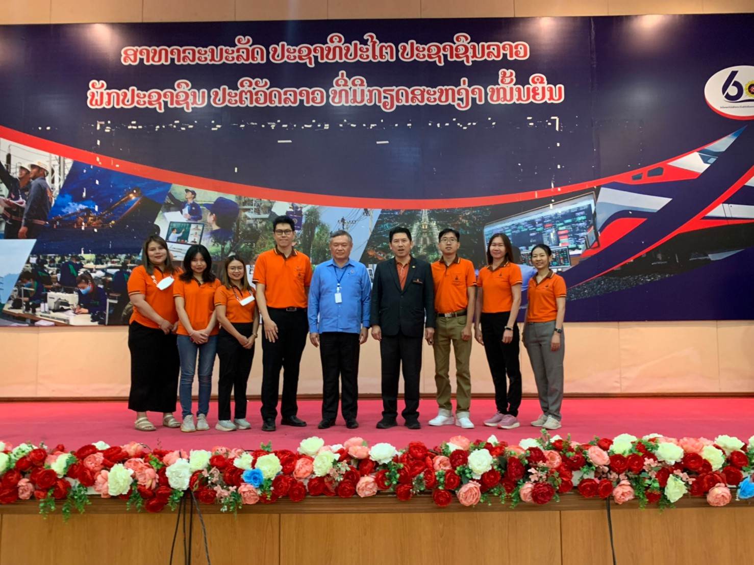 340830126_756717179169954_5372770586014141043_n