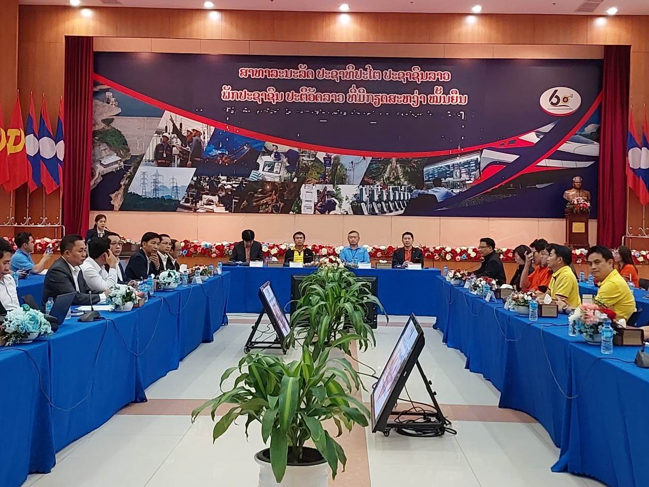 343278507_1322988555096389_7008028312692943156_n