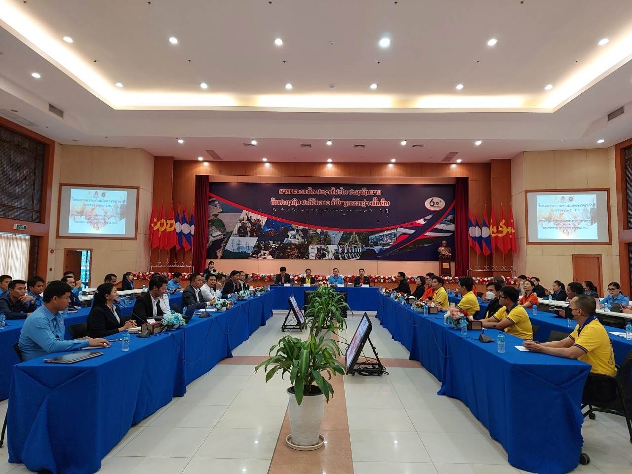 343924559_891172882173294_8621257409887110018_n