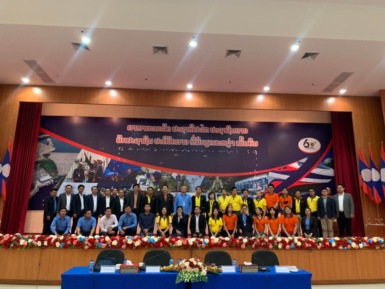 343968262_770171124822853_2023674516841625495_n