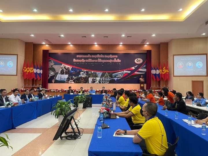 344248539_238382005450790_1895865238418450494_n