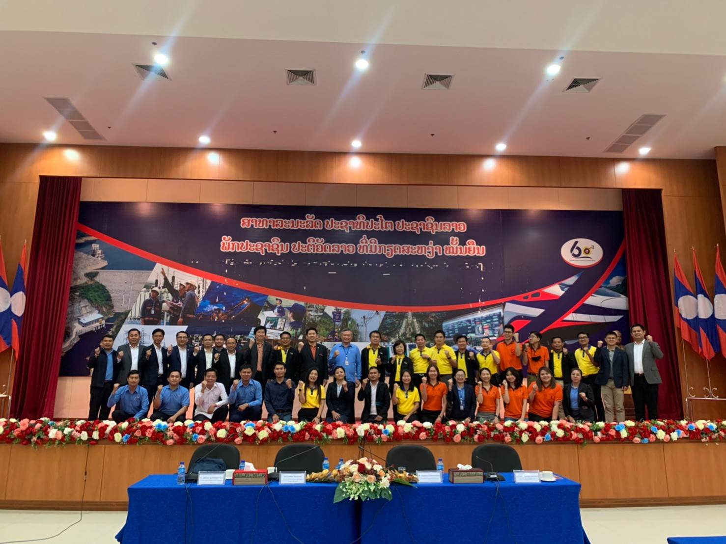 344290591_899174308048371_7125703770703642970_n