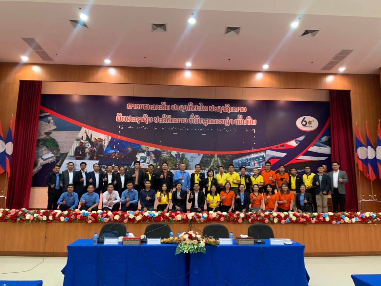 344300587_758617739303859_2757743725049366905_n